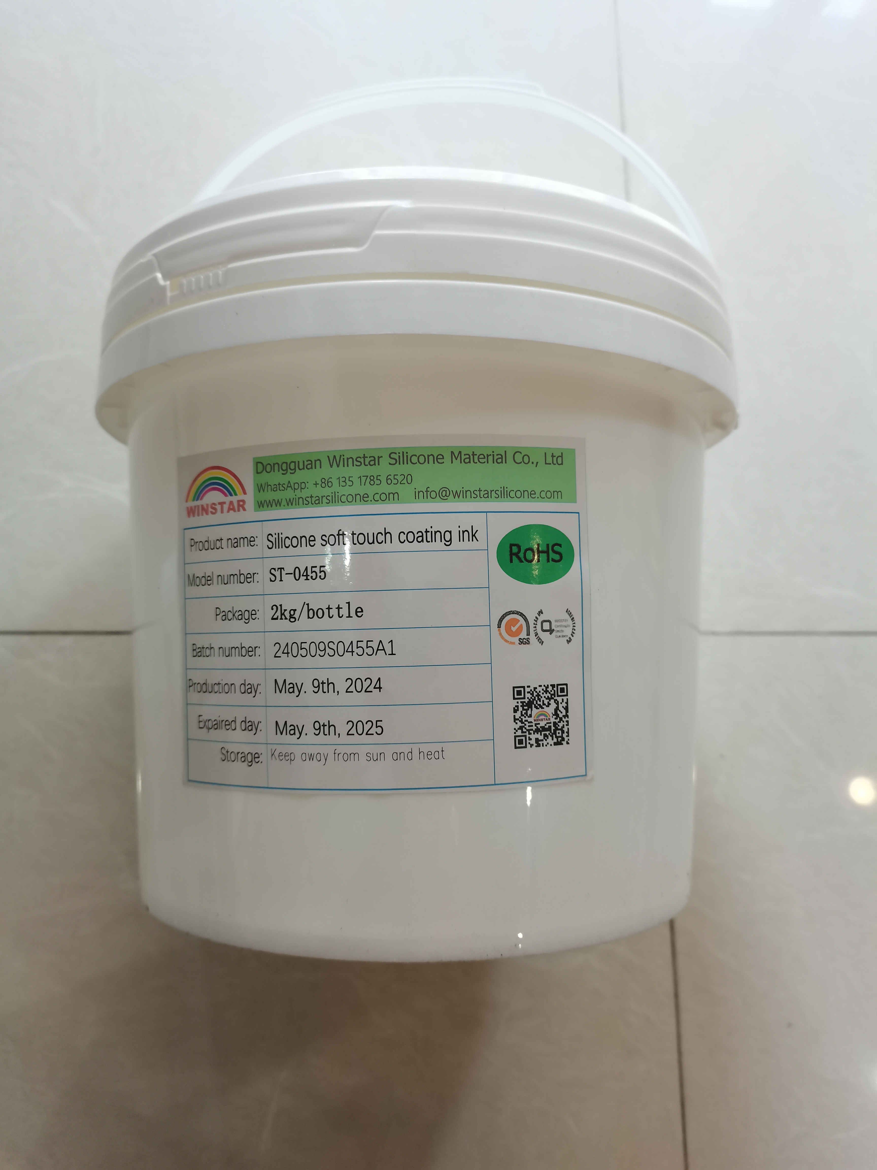 Soft touch coating ink apply on silicone products.(图2)