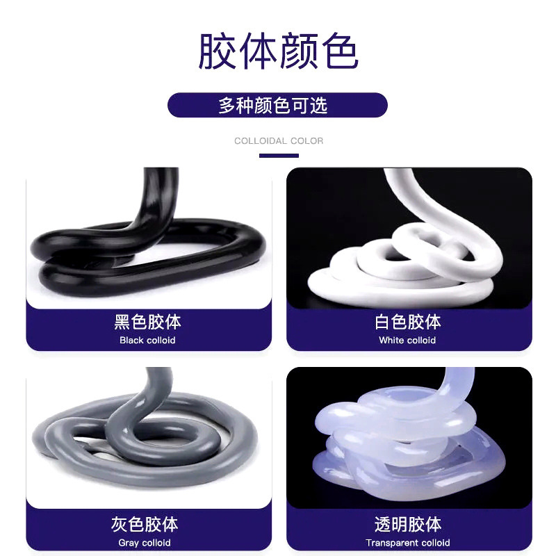 RTV silicone rubber bonding with silicone adhesives(图2)