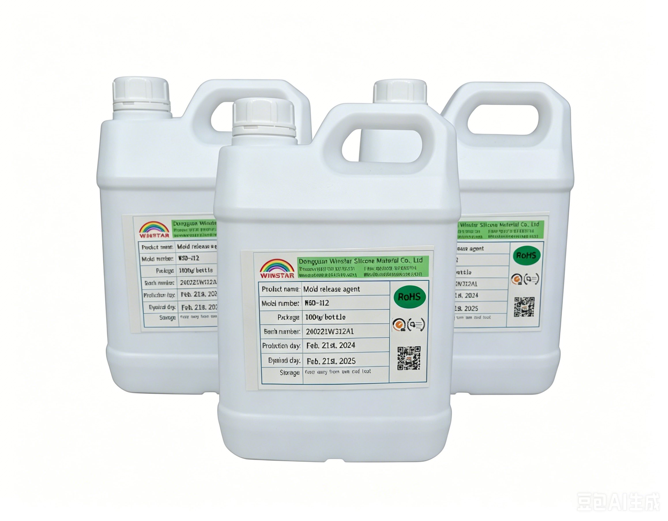 Water based liquid sprayable rubber mold release agent (图1)