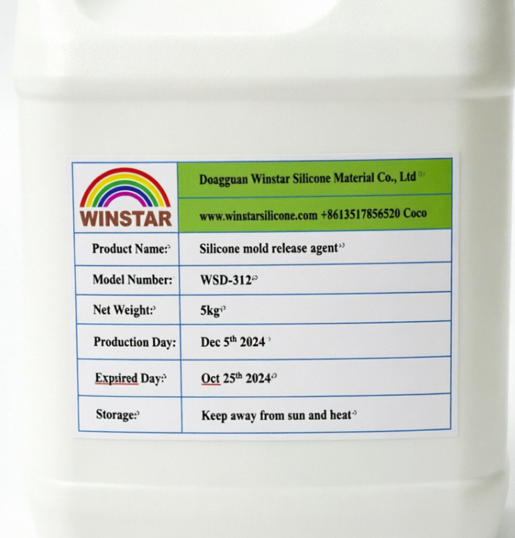 Silicone release emulsion(图1)
