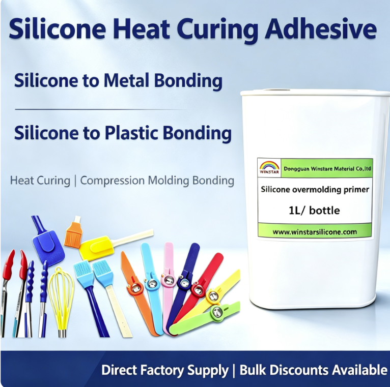 Silicone to PC Bonding Solution for Phone Case Manufacturing(图2) Silicone to PC Bonding Solution for Phone Case Manufacturing(图2)