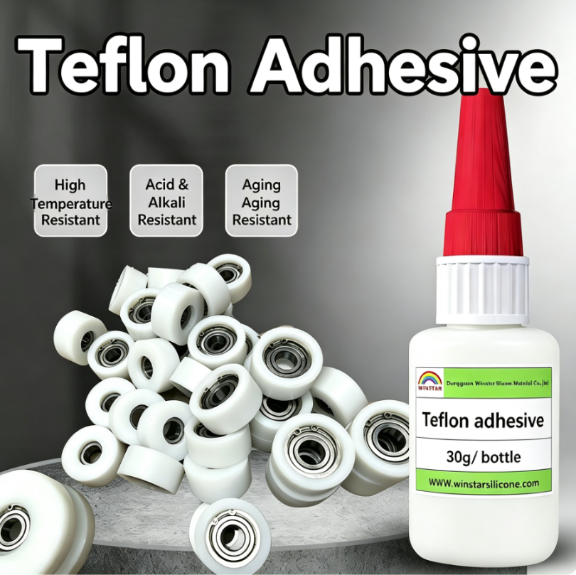 Teflon Adhesive | PTFE Bonding Glue for Industrial Assembly(图1) Teflon Adhesive | PTFE Bonding Glue for Industrial Assembly(图1)