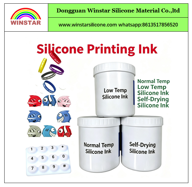 Self‑Drying No‑Baking Silicone Printing Ink (图1)